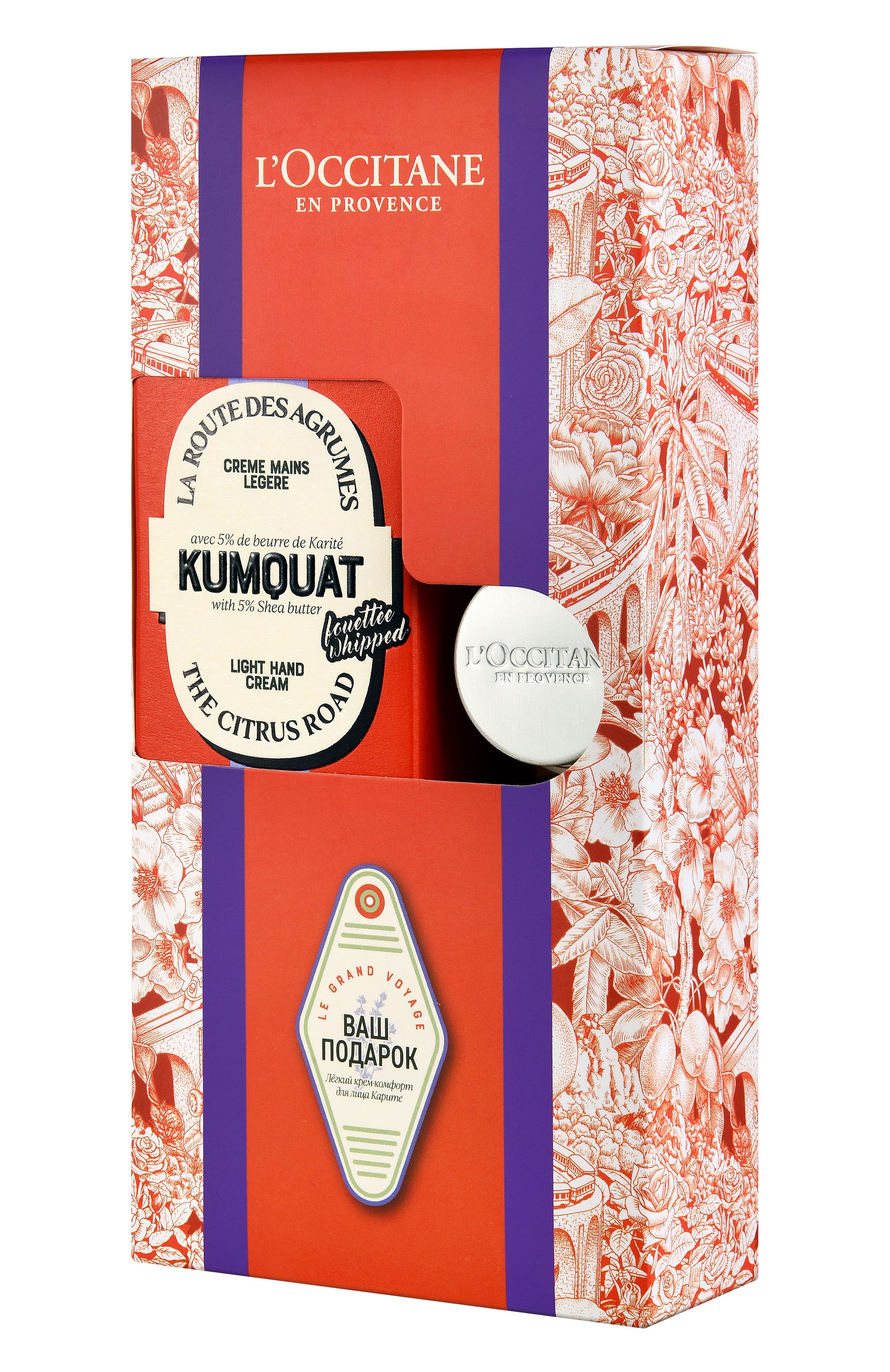 Набор «карите-кумкват» (150+8ml) L`OCCITANE, арт. 724261, фото 2