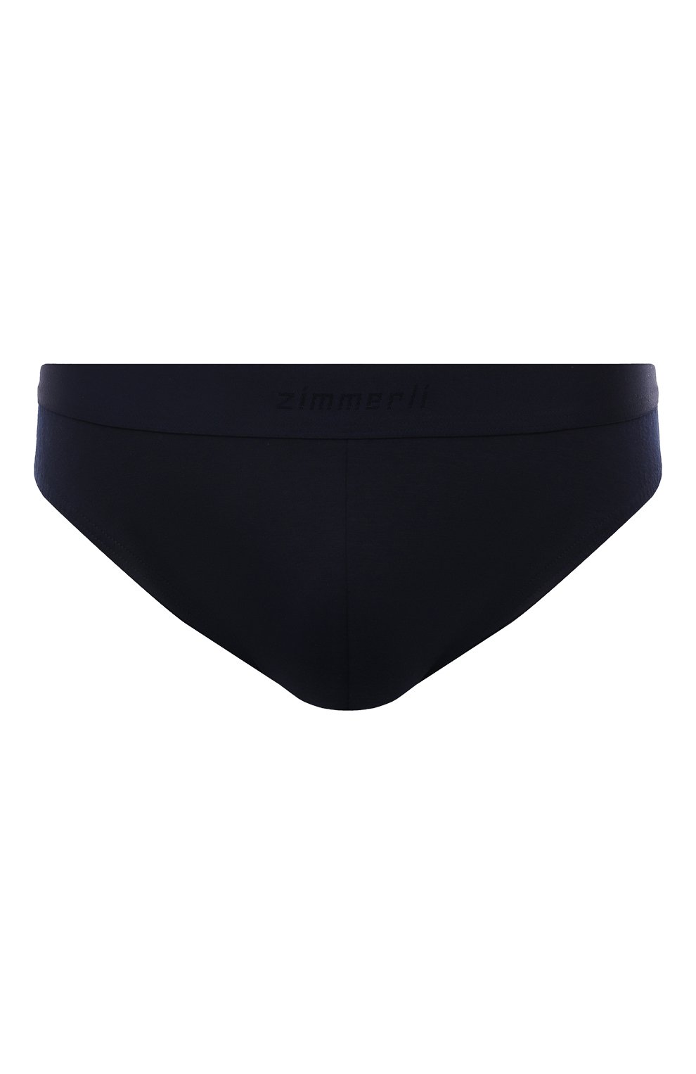 Брифы ZIMMERLI, арт. 700-1342/XL, фото 1