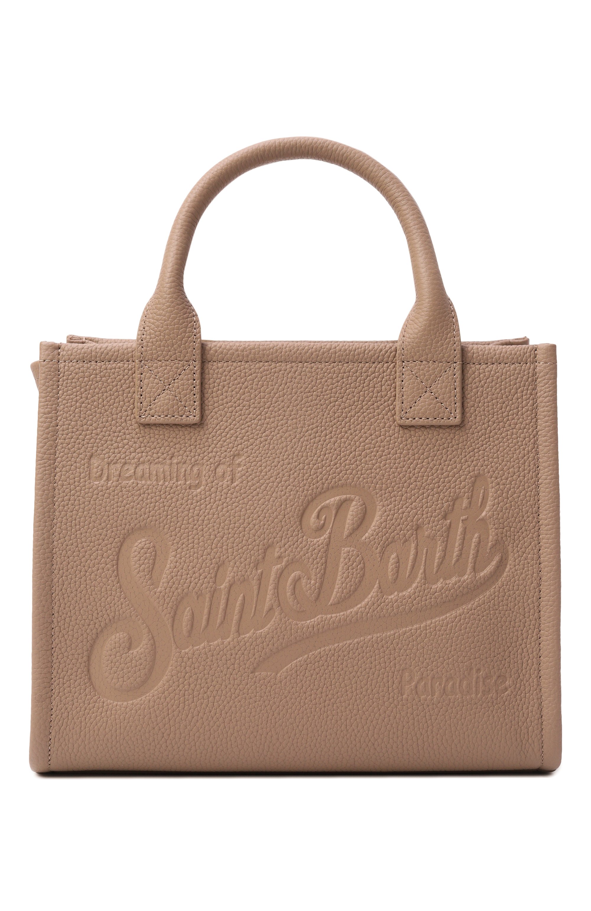 Сумка vanity midi MC2 SAINT BARTH, арт. VANMD001-00531I/VANITY BAG MIDI, фото 1