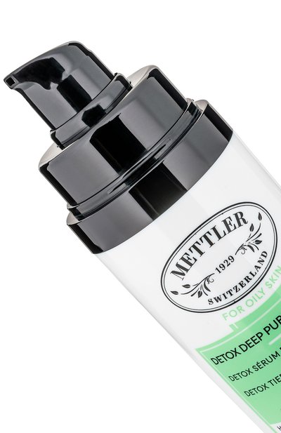 Глубоко очищающая сыворотка для комбинированной и жирной кожи (30ml) METTLER 1929, арт. 7610747930114, фото 3