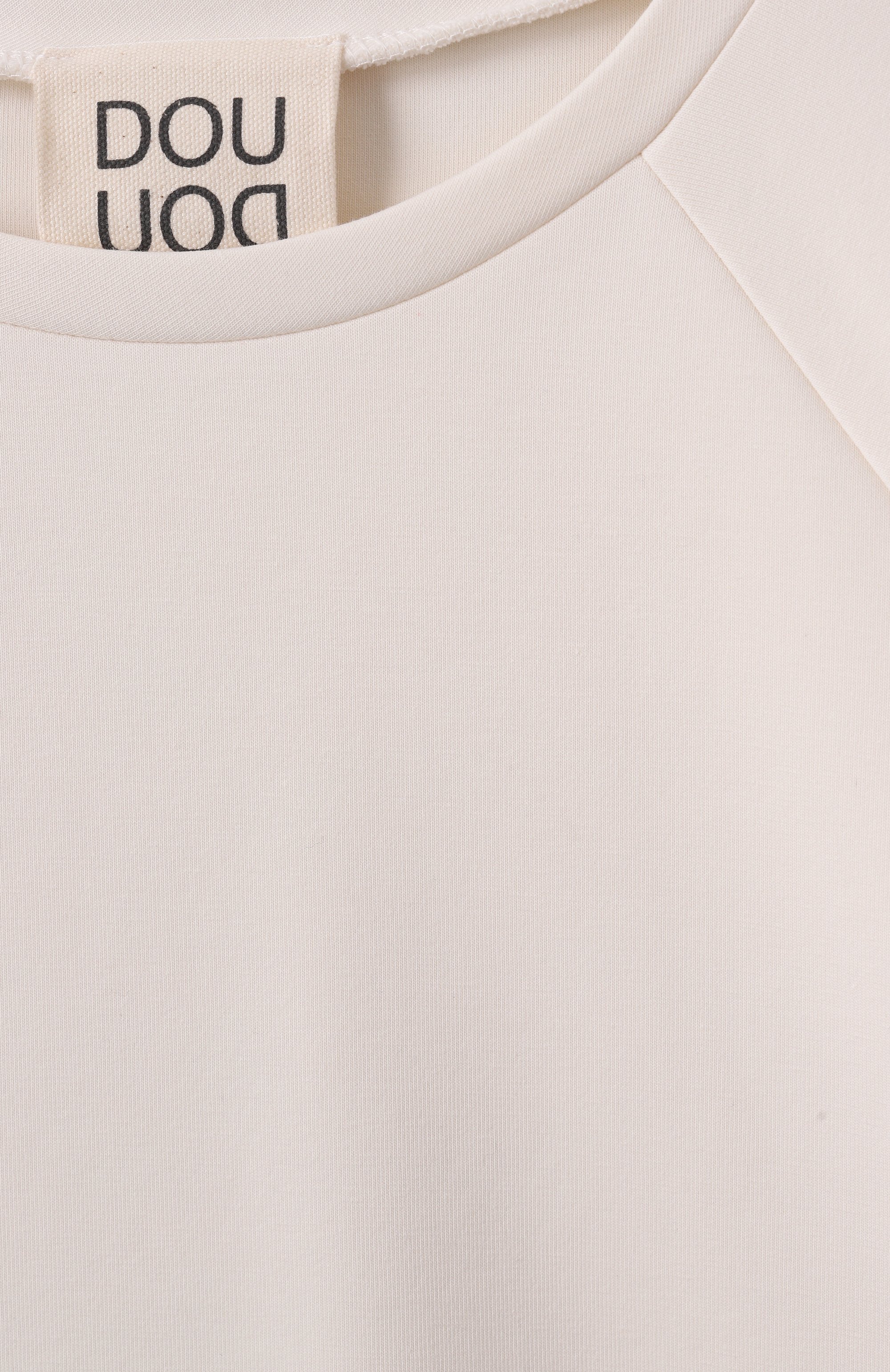 Хлопковый свитшот DOUUOD, арт. DW4A30, фото 3