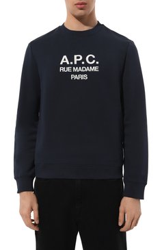 Хлопковый свитшот A.P.C., арт. C0EZD-H27500, фото 3