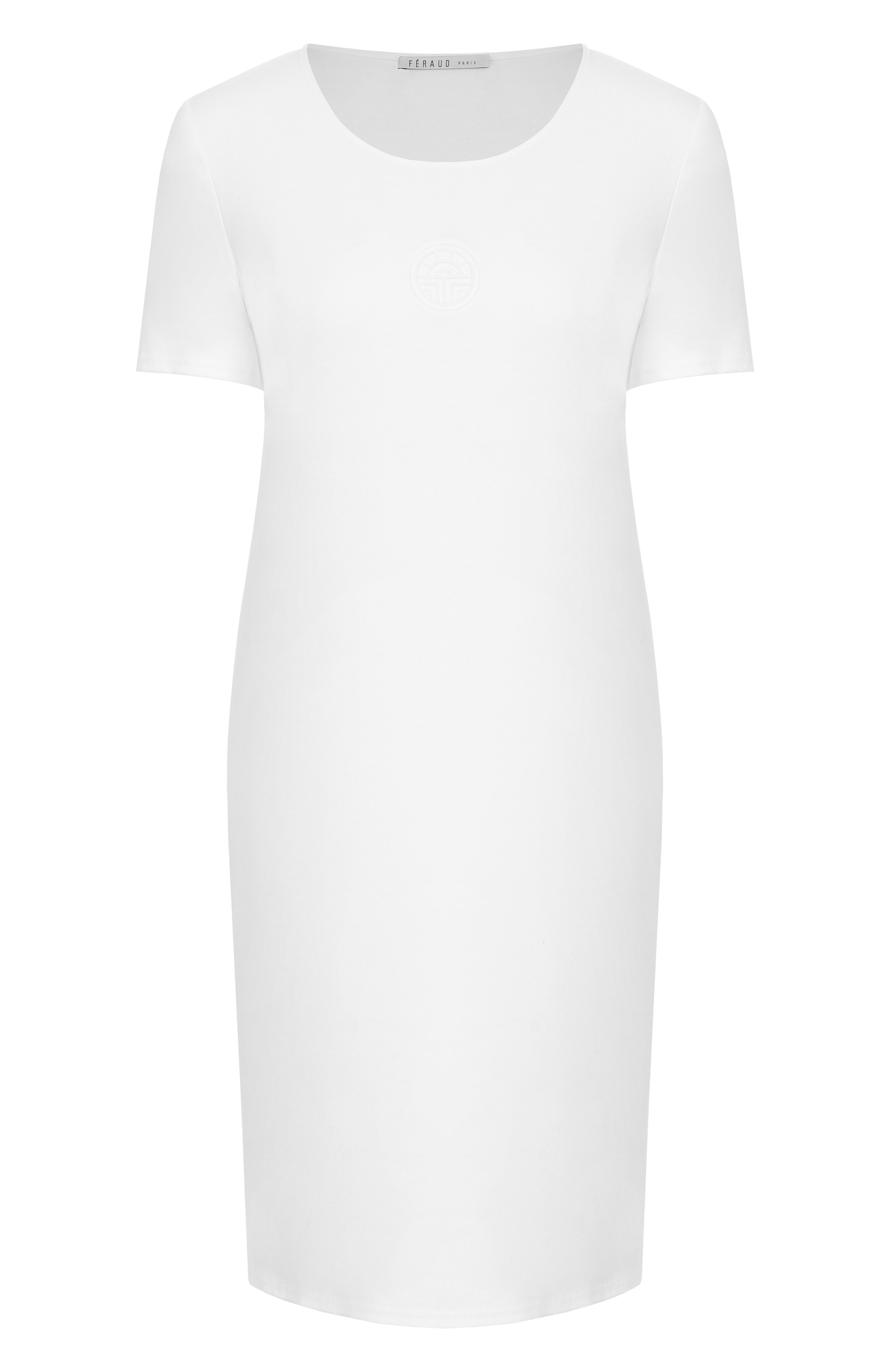 Хлопковая сорочка FERAUD, арт. 3883006, фото 1