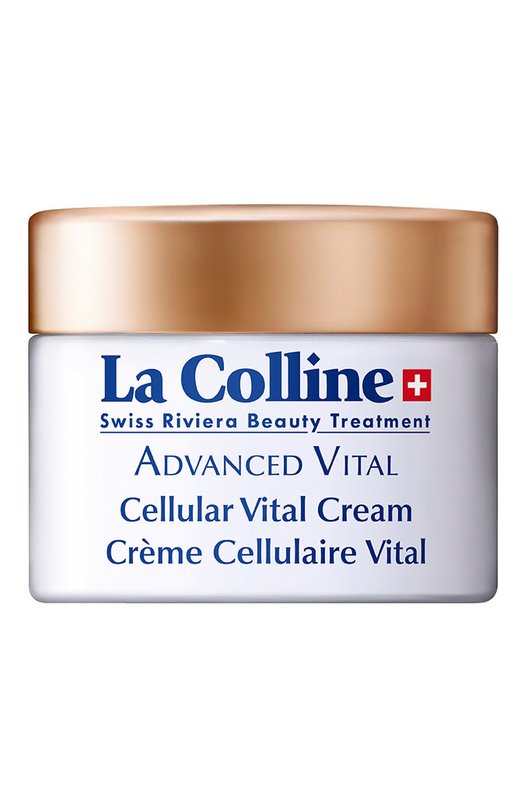 фото Восстанавливающий крем для лица cellular vital cream (30ml) la colline