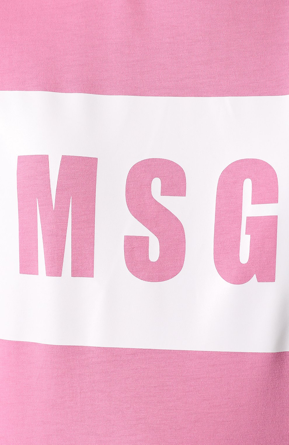Хлопковая футболка MSGM, арт. 2841MDM95 207298, фото 5