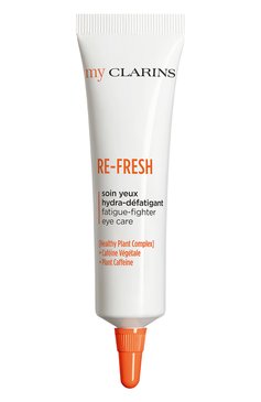 Освежающий гель для кожи вокруг глаз my clarins (15ml) CLARINS бесцветного цвета, арт. 80102046 | Фото 1 (Региональные ограничения белый список (Axapta Mercury): Не проставлено; Нос: Не проставлено; Назначение: Для кожи вокруг глаз; Тип продукта: Гели)
