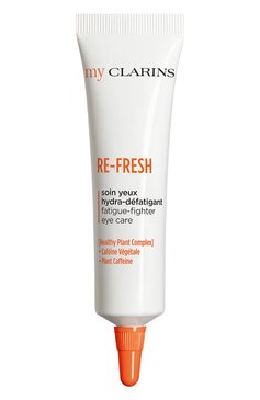 Освежающий гель для кожи вокруг глаз my clarins (15ml) CLARINS бесцветного цвета, арт. 80102046 | Фото 1 (Назначение: Для кожи вокруг глаз; Региональные ограничения белый список (Axapta Mercury): Не проставле�но; Нос: Не проставлено; Тип продукта: Гели)