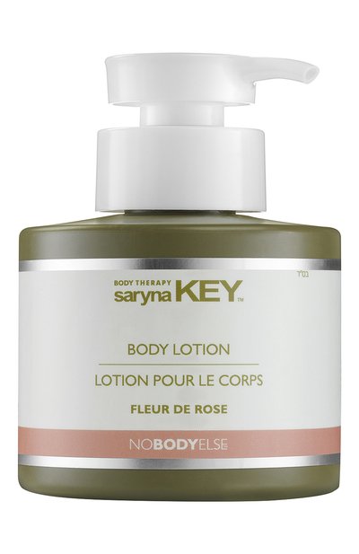Женского лосьон для тела цветы розы nobodyelse (250ml) SARYNA KEY, арт. 7290111425981