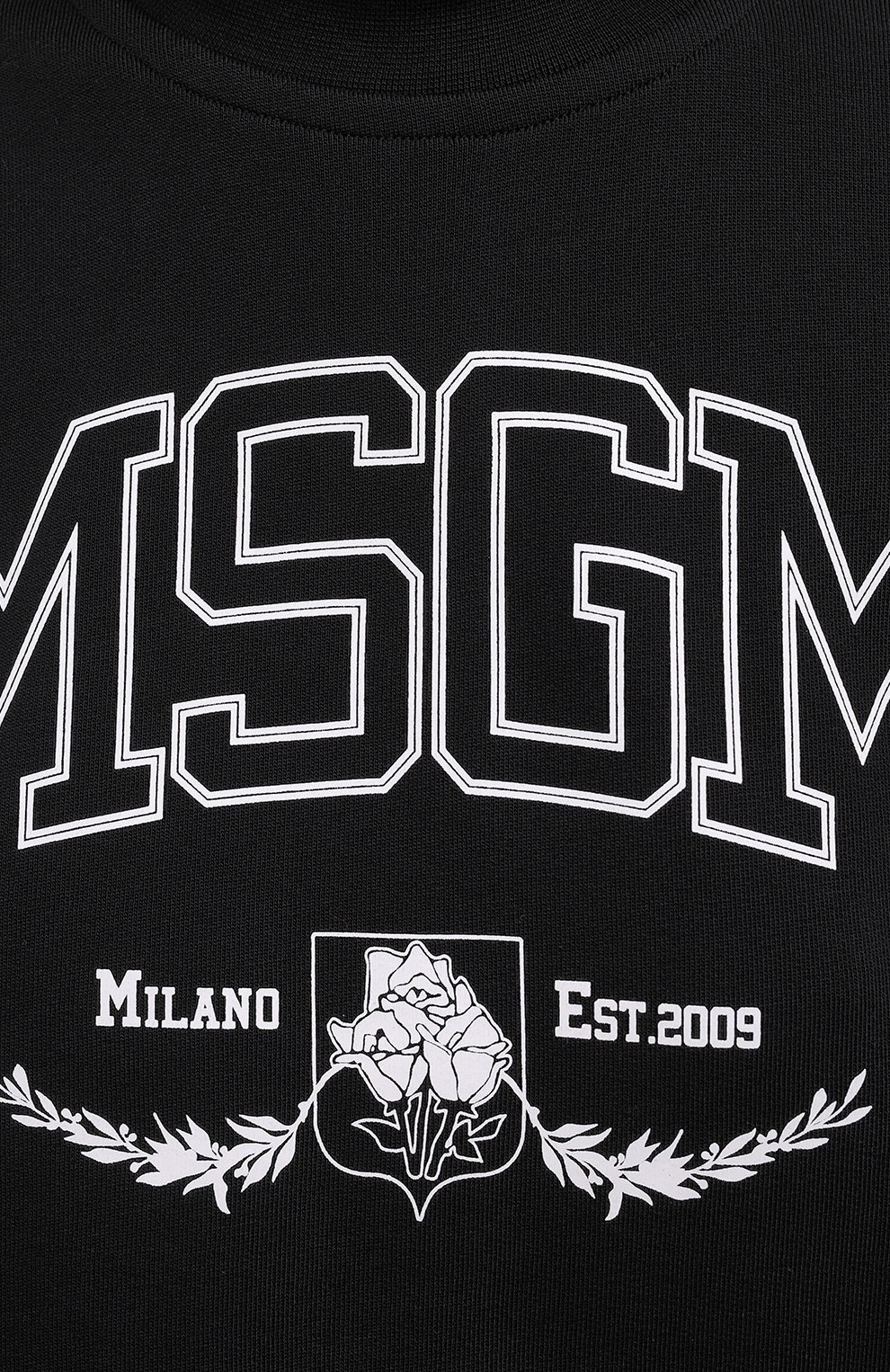 Хлопковый свитшот MSGM, арт. 3141MDM73 217799, фото 5