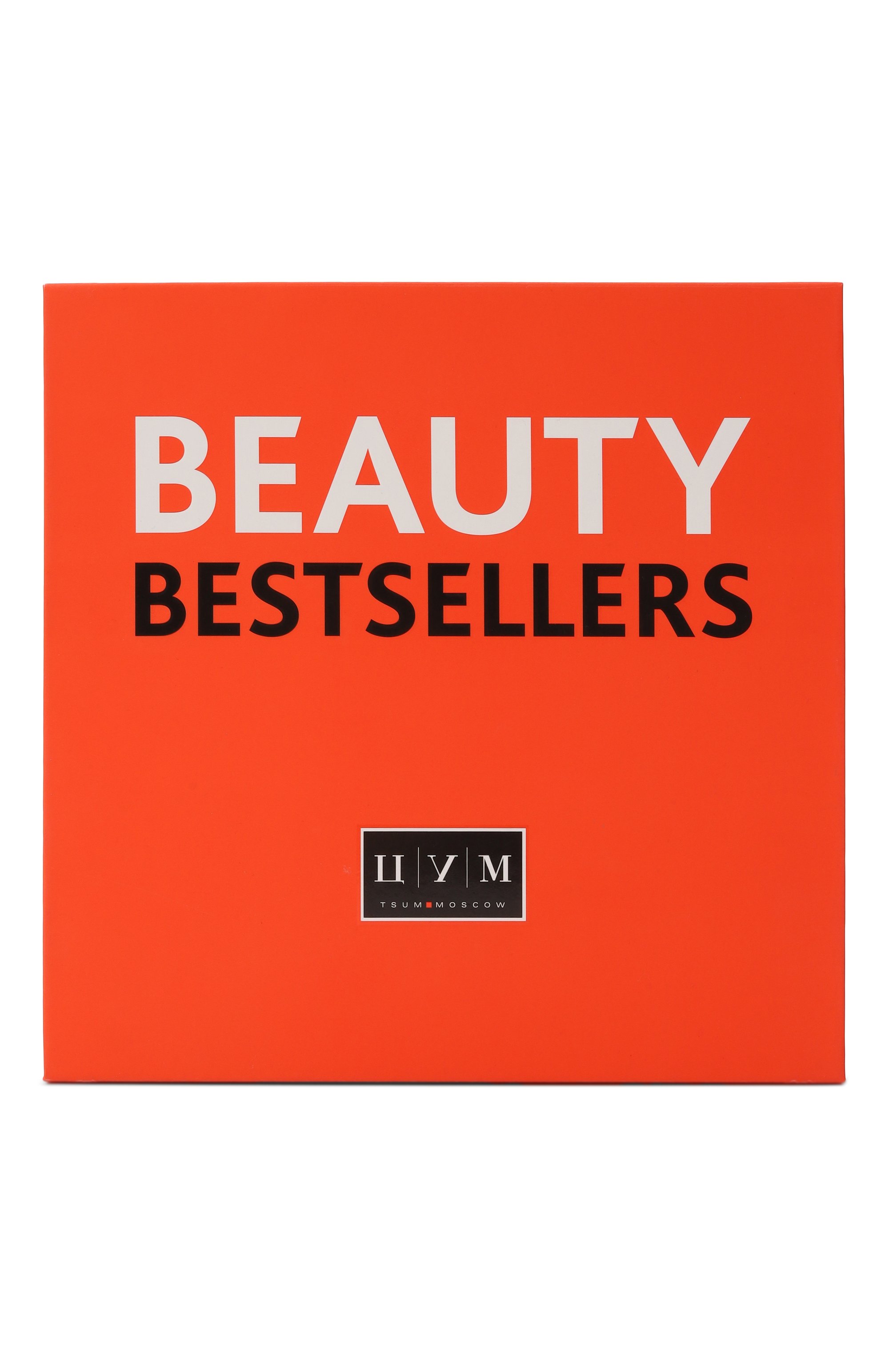 Beauty box ЦУМ, арт. MARC-ANTOINE BARROIS Ganymede bdays feb. 25, фото 1