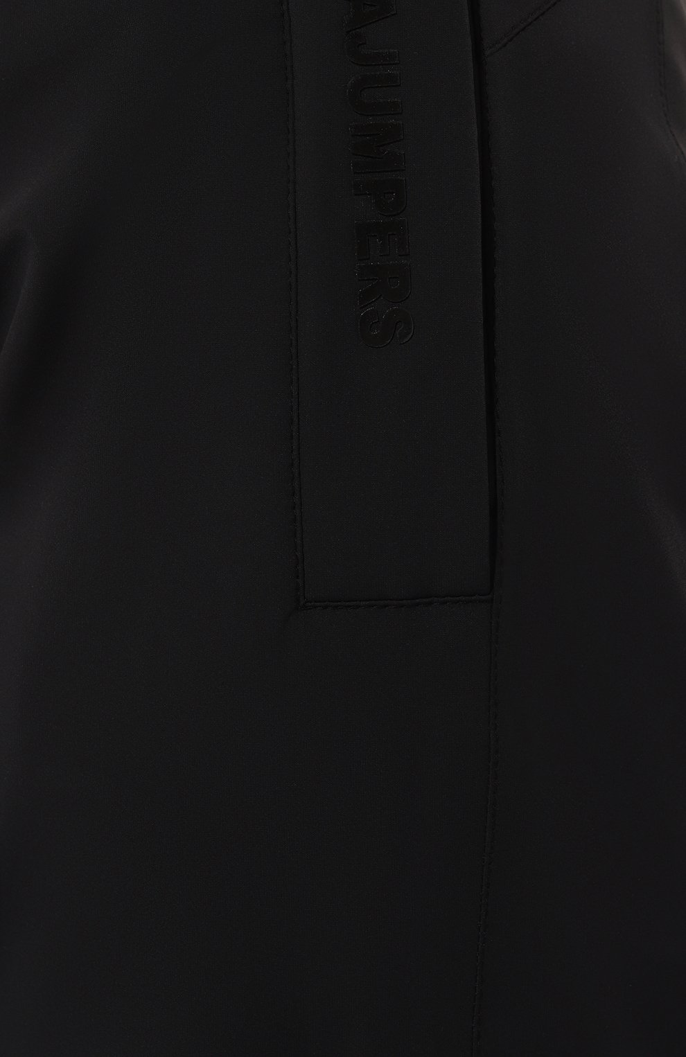 Утепленные брюки PARAJUMPERS, арт. PWPAPC33, фото 5