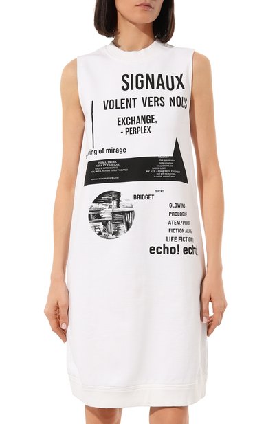 Хлопковое платье PRADA, арт. 133299-1YSX-F0964-211, фото 3