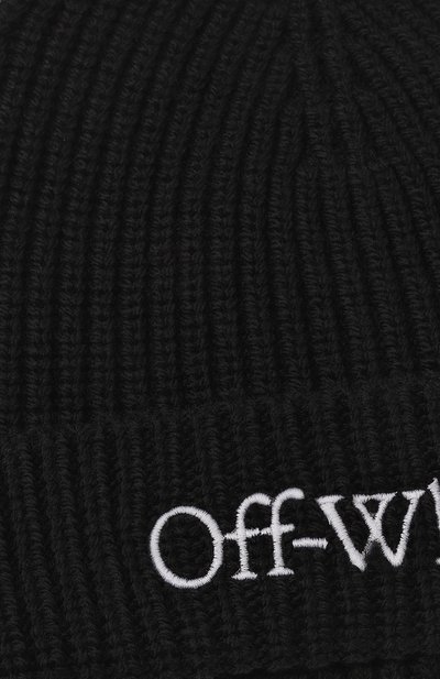 Шерстяная шапка OFF-WHITE, арт. 0MLC041C99KNI003, фото 3