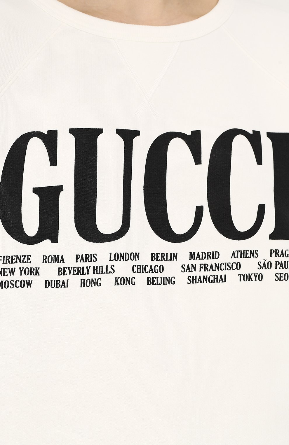 Хлопковый пуловер с круглым вырезом и логотипом бренда GUCCI, арт. 517139/X3M10, фото 5