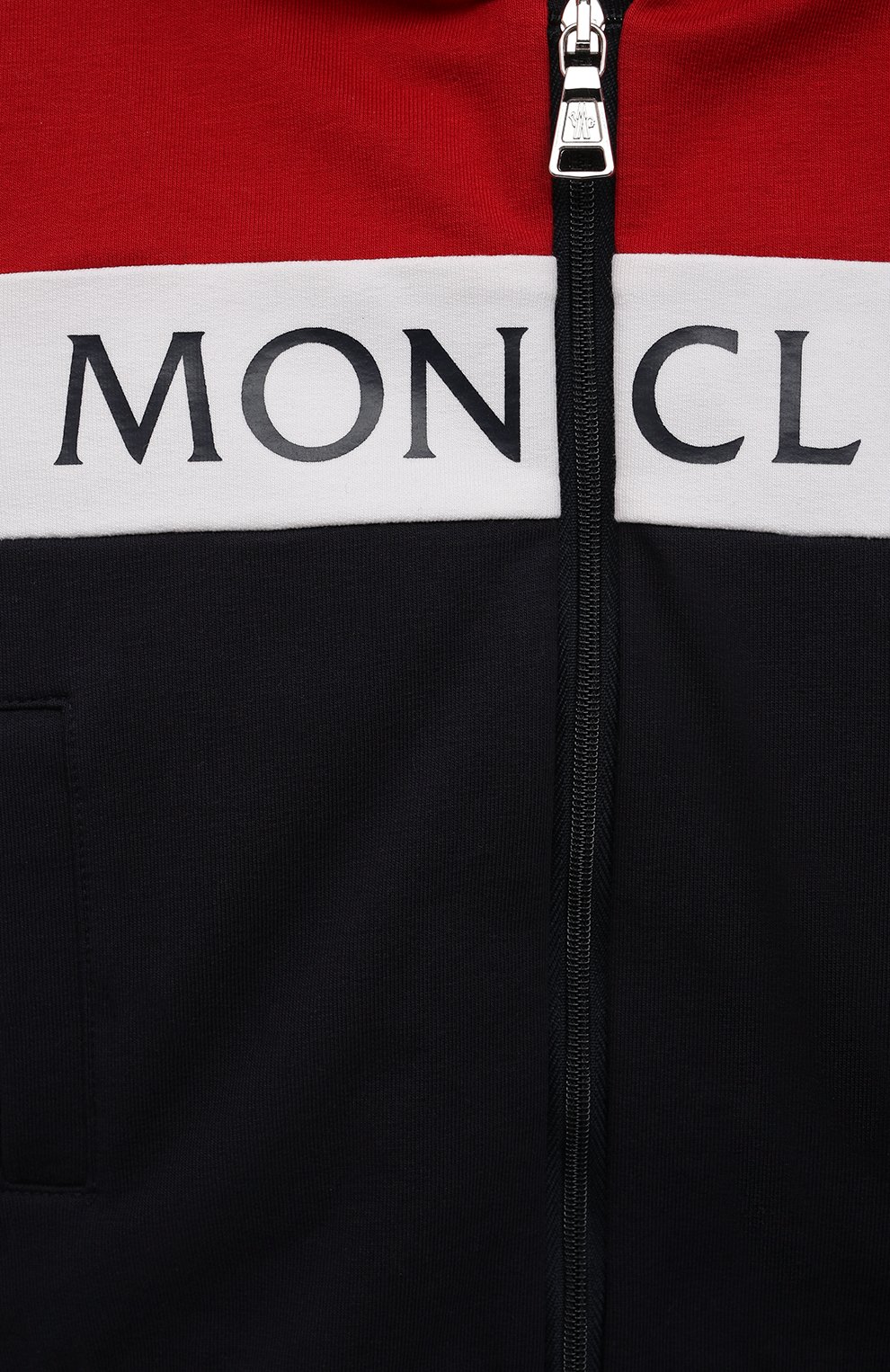 Комплект из толстовки и брюк MONCLER, арт. G1-951-8M745-20-809AC, фото 6