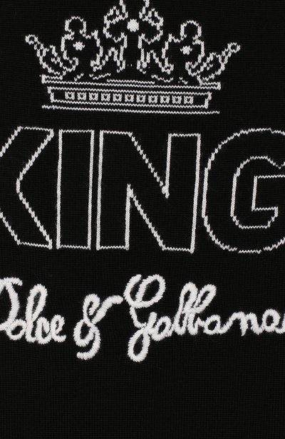 Шерстяной кардиган DOLCE & GABBANA, арт. L4KW35/JAVPH/8-14, фото 3