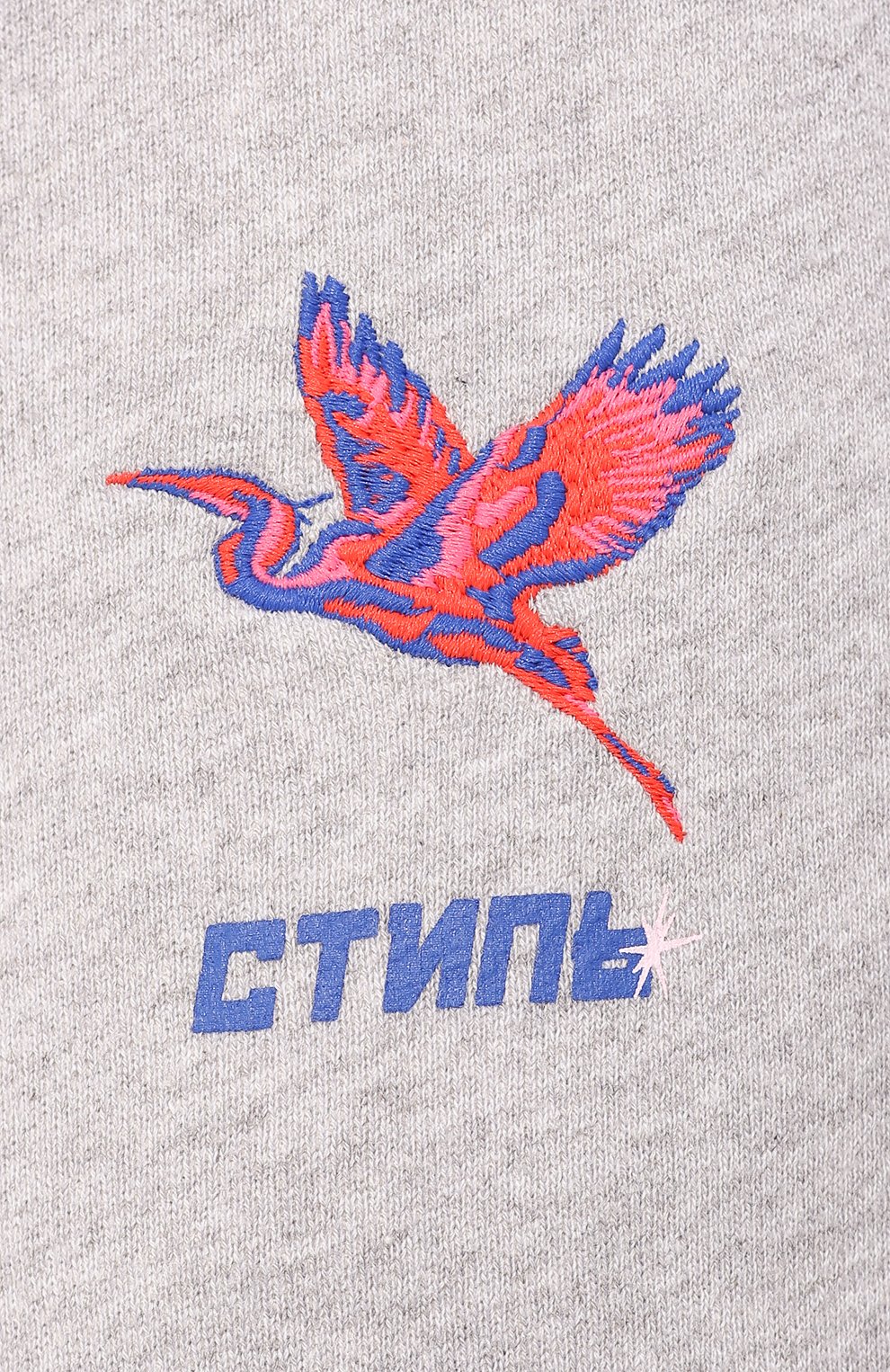 Хлопковые джоггеры HERON PRESTON, арт. HWCH001E198070060788, фото 5