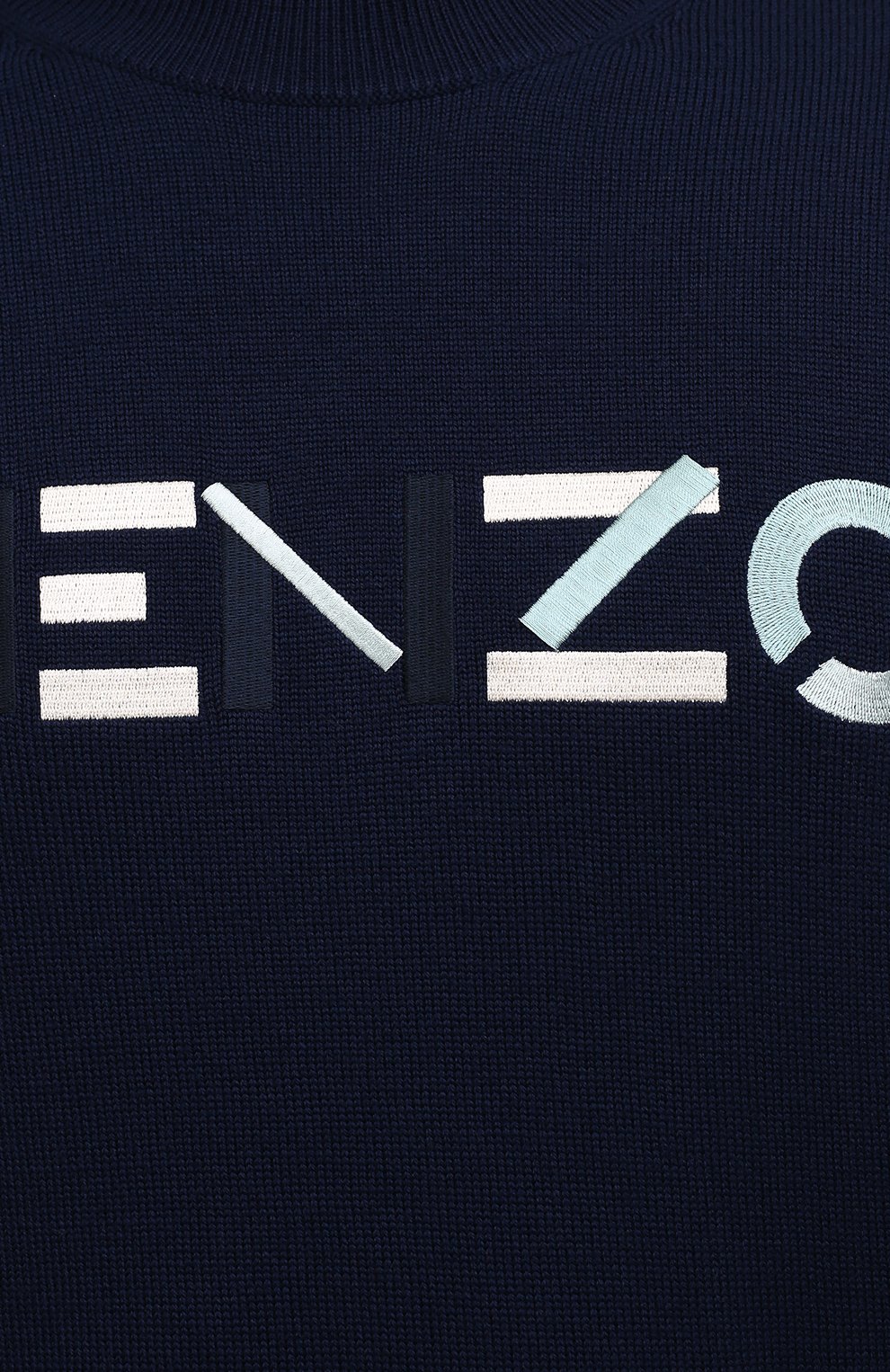 Шерстяной джемпер KENZO, арт. FA65PU5413LA, фото 5