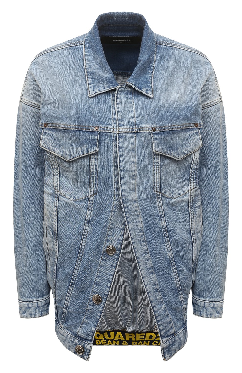 Джинсовая куртка DSQUARED2, арт. S75AM0879/S30663, фото 1