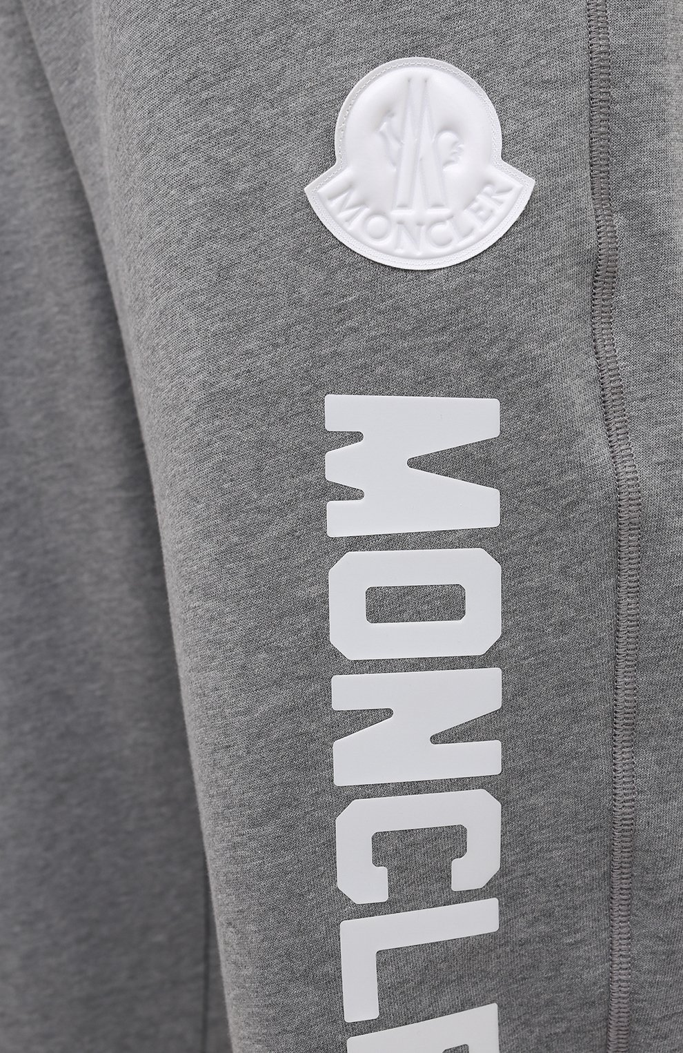 Хлопковые джоггеры MONCLER, арт. G1-093-8H734-00-809LC, фото 5