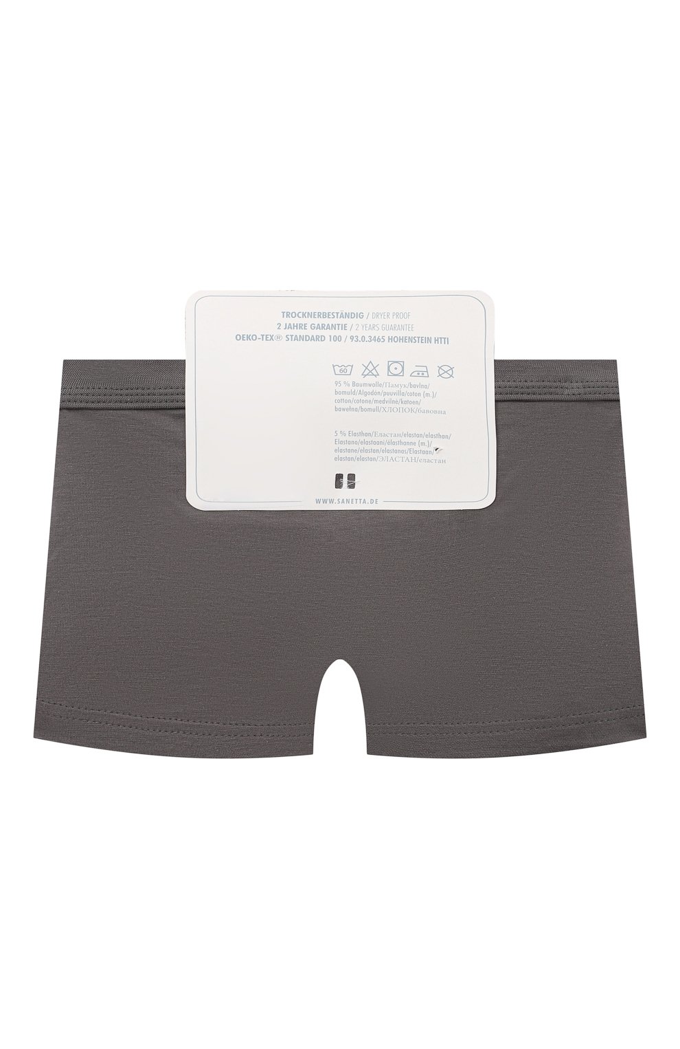 Комплект из двух боксеров SANETTA, арт. 336459, фото 2