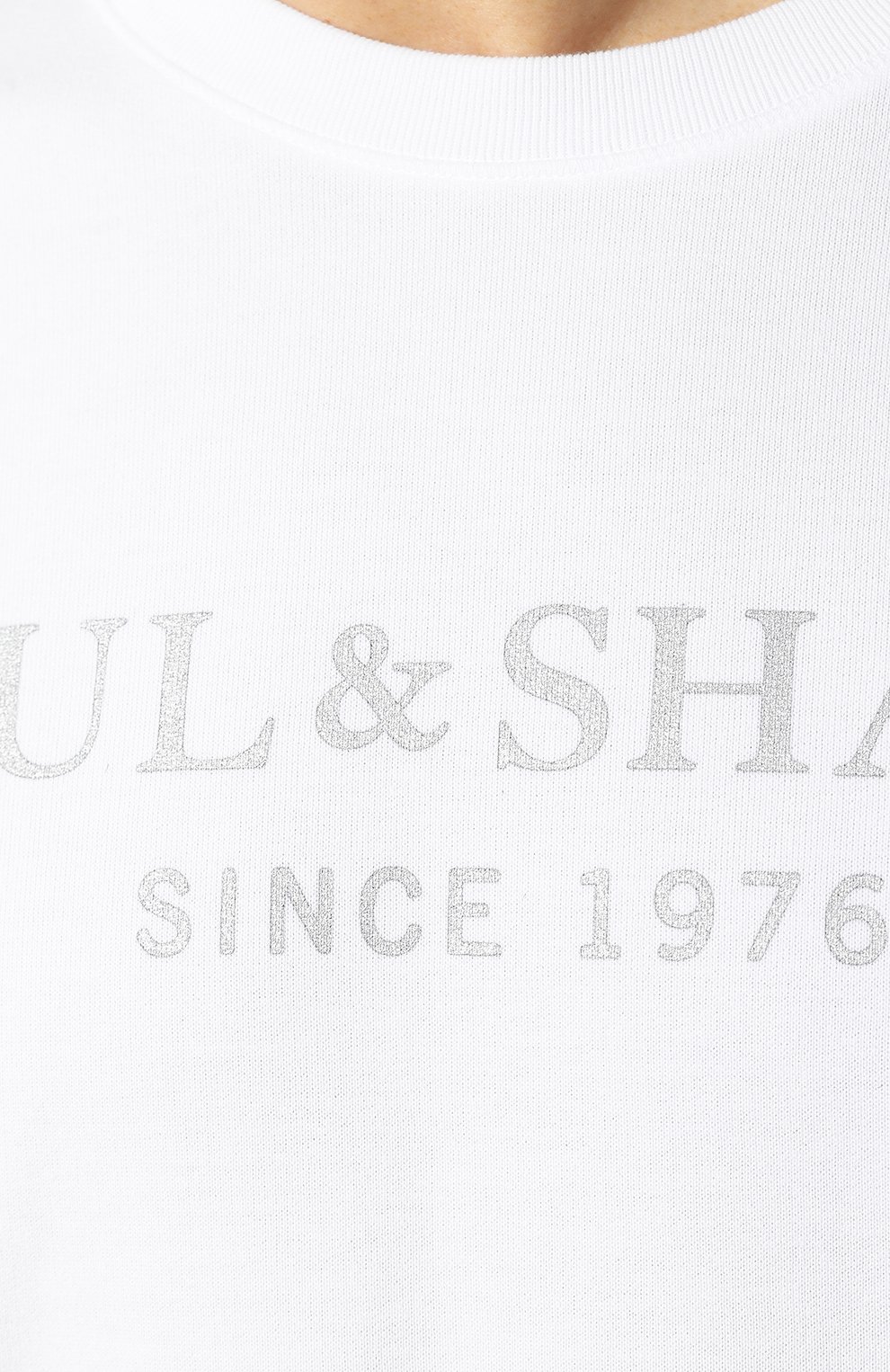 Хлопковый свитшот PAUL&SHARK, арт. P19P1820, фото 5