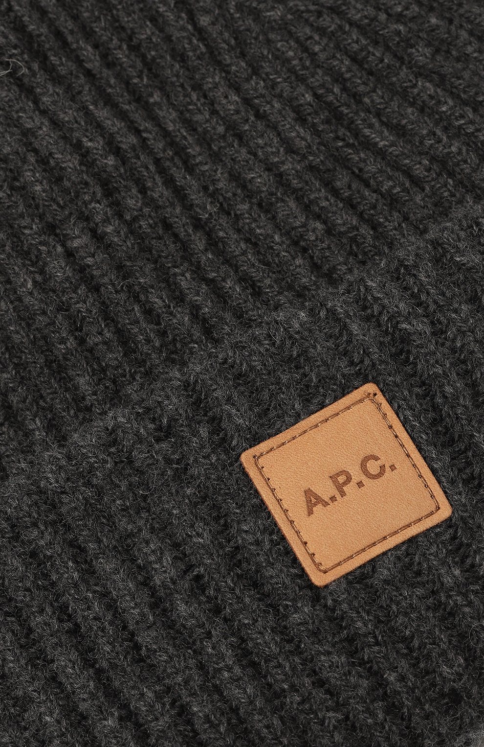 Шапка из шерсти и кашемира A.P.C., арт. WVBBR-M25075, фото 4