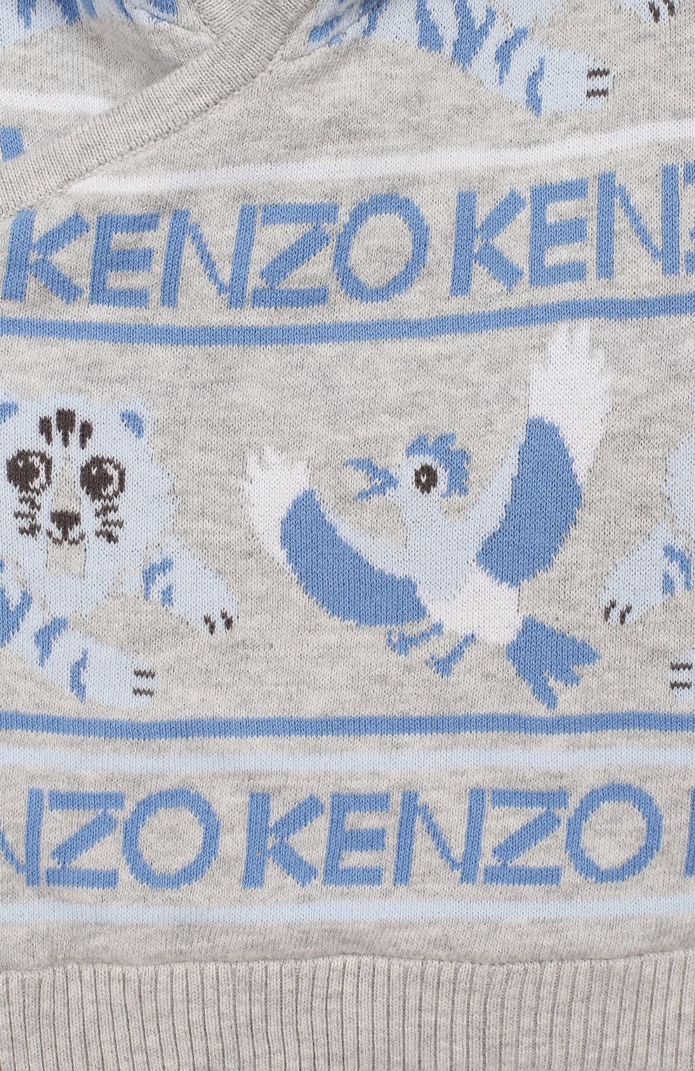 Кардиган с капюшоном KENZO, арт. KP18503, фото 3