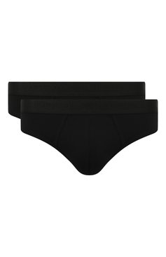 Комплект из двух хлопковых брифов с широкой резинкой ZEGNA, арт. N2X400040, фото 1