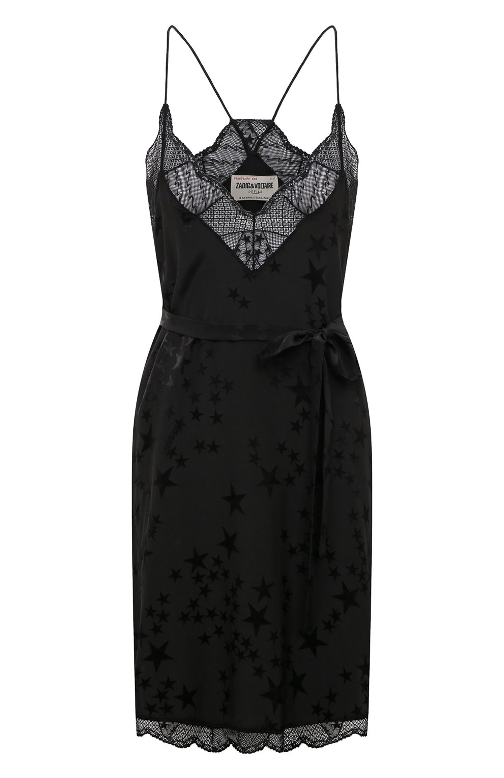 Шелковое платье ZADIG AND VOLTAIRE, арт. WWDR01191, фото 1