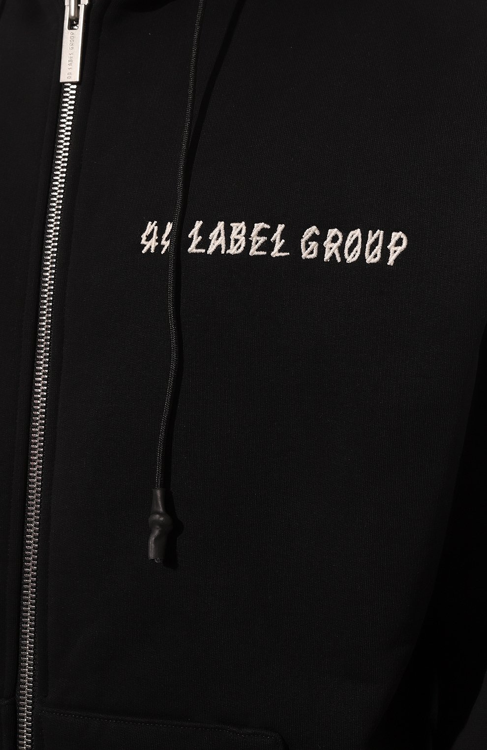 Хлопковая толстовка 44 LABEL GROUP, арт. B0030094/FA139/P101, фото 5