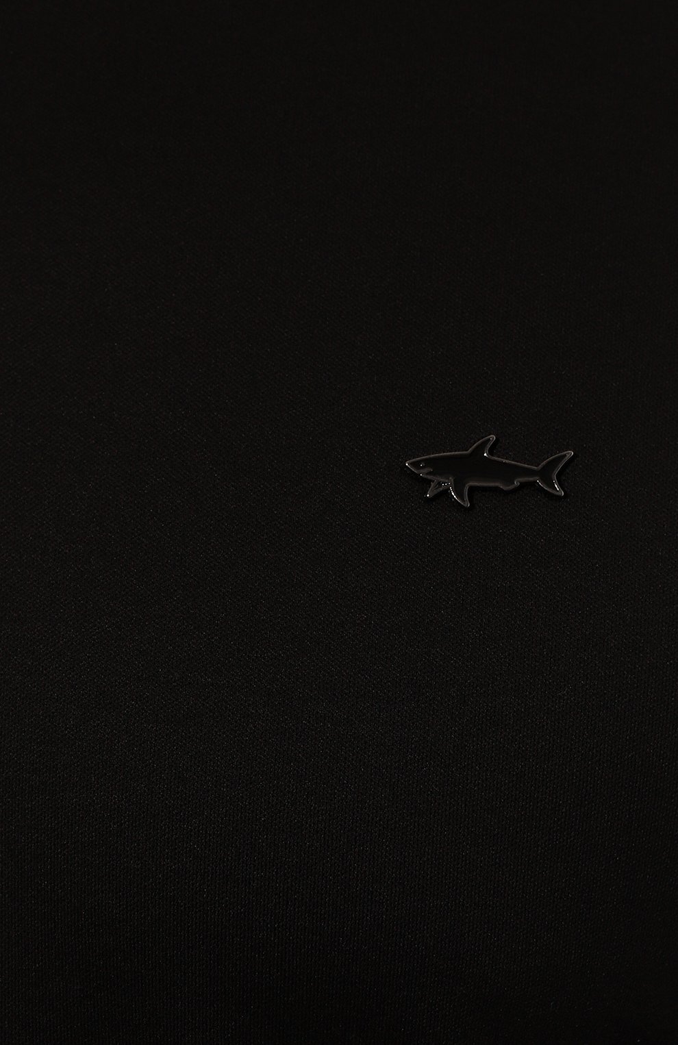 Хлопковый лонгслив PAUL&SHARK, арт. 14311635, фото 5