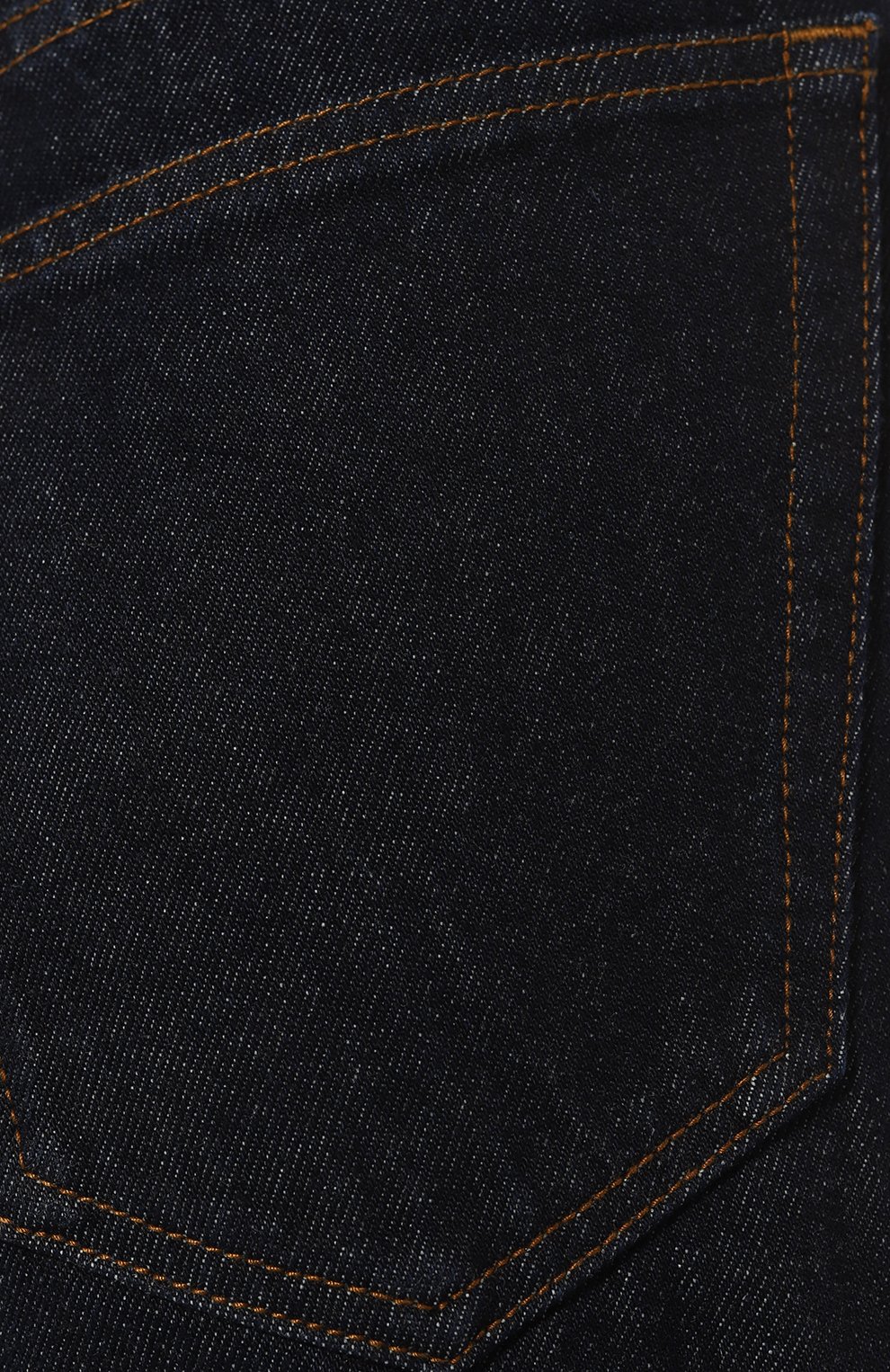 Джинсы DRIES VAN NOTEN синего цвета по цене 39950 руб., арт. 231-012400-6423, фото 5 Джинсы DRIES VAN NOTEN, арт. 231-012400-6423, фото 5