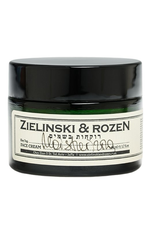 фото Увлажняющий крем для лица (50ml) zielinski&rozen