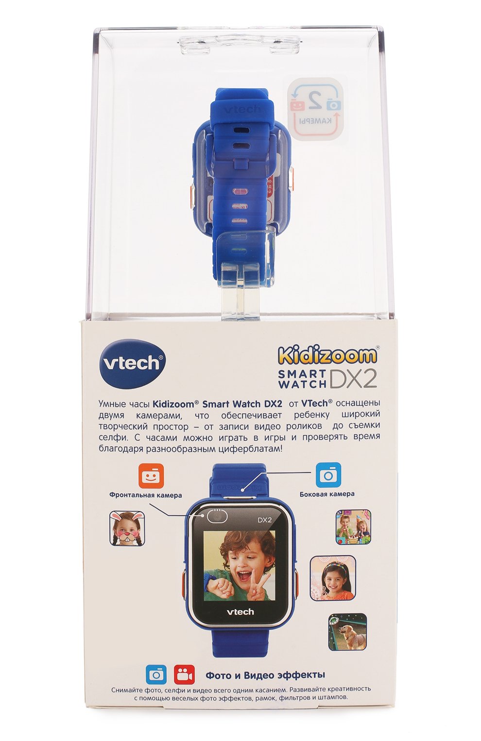 Наручные часы VTECH, арт. 80-193803, фото 3