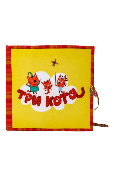 Книга три кота CAROLON разноцветного цвета по цене 20000 руб., арт. Ц-0295/060220, фото 1 Книга три кота CAROLON, арт. Ц-0295/060220, фото 1