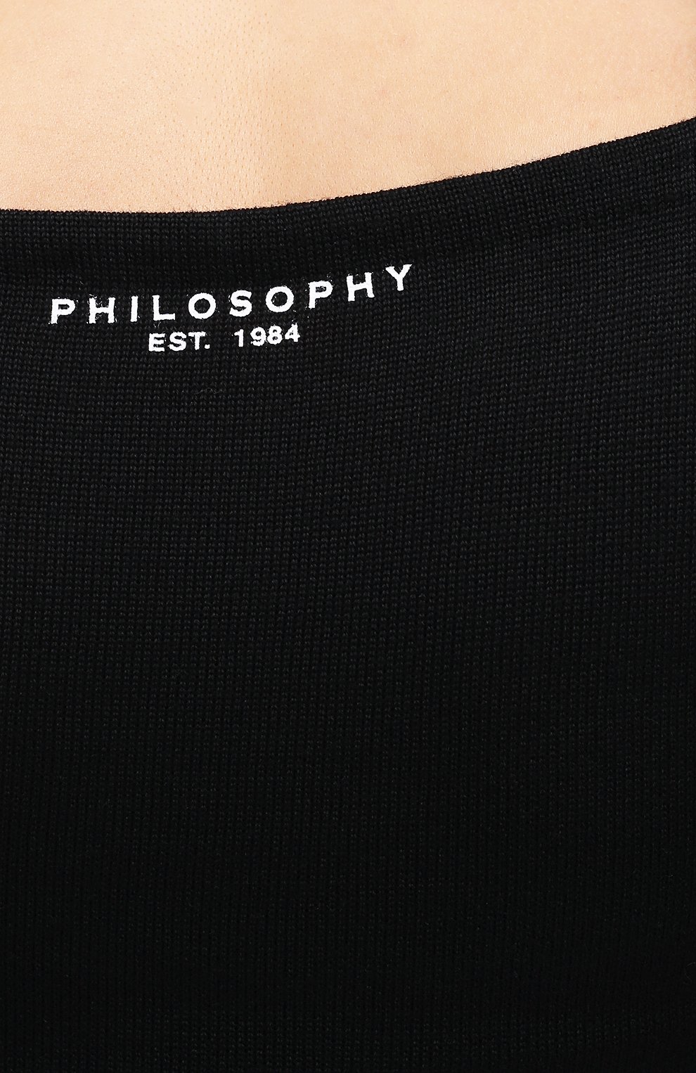 Платье из вискозы и шерсти PHILOSOPHY DI LORENZO SERAFINI, арт. A0486/5701, фото 5