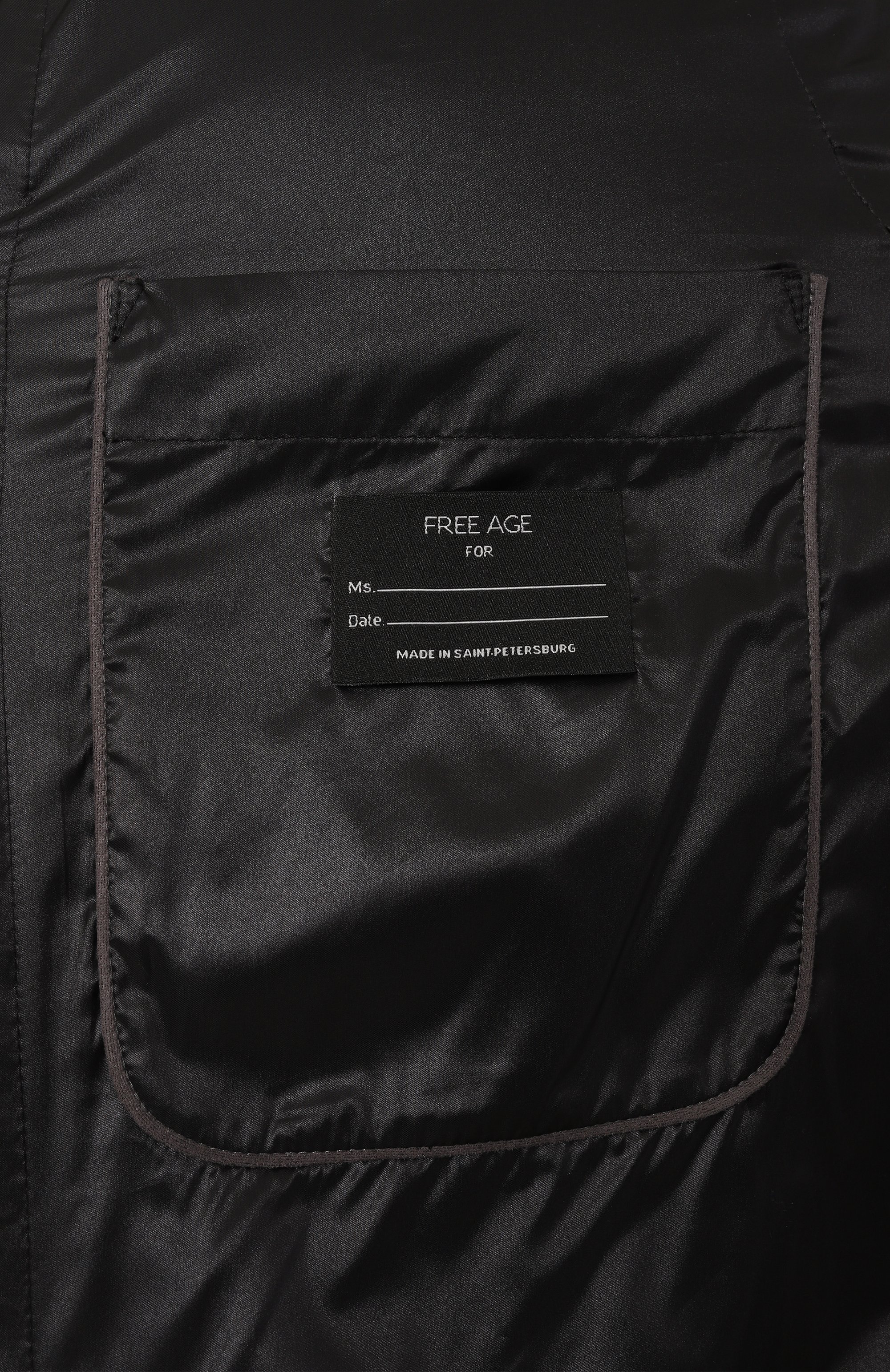 Пуховый жилет FREEAGE, арт. WW25.VS013M.2939.901, фото 7