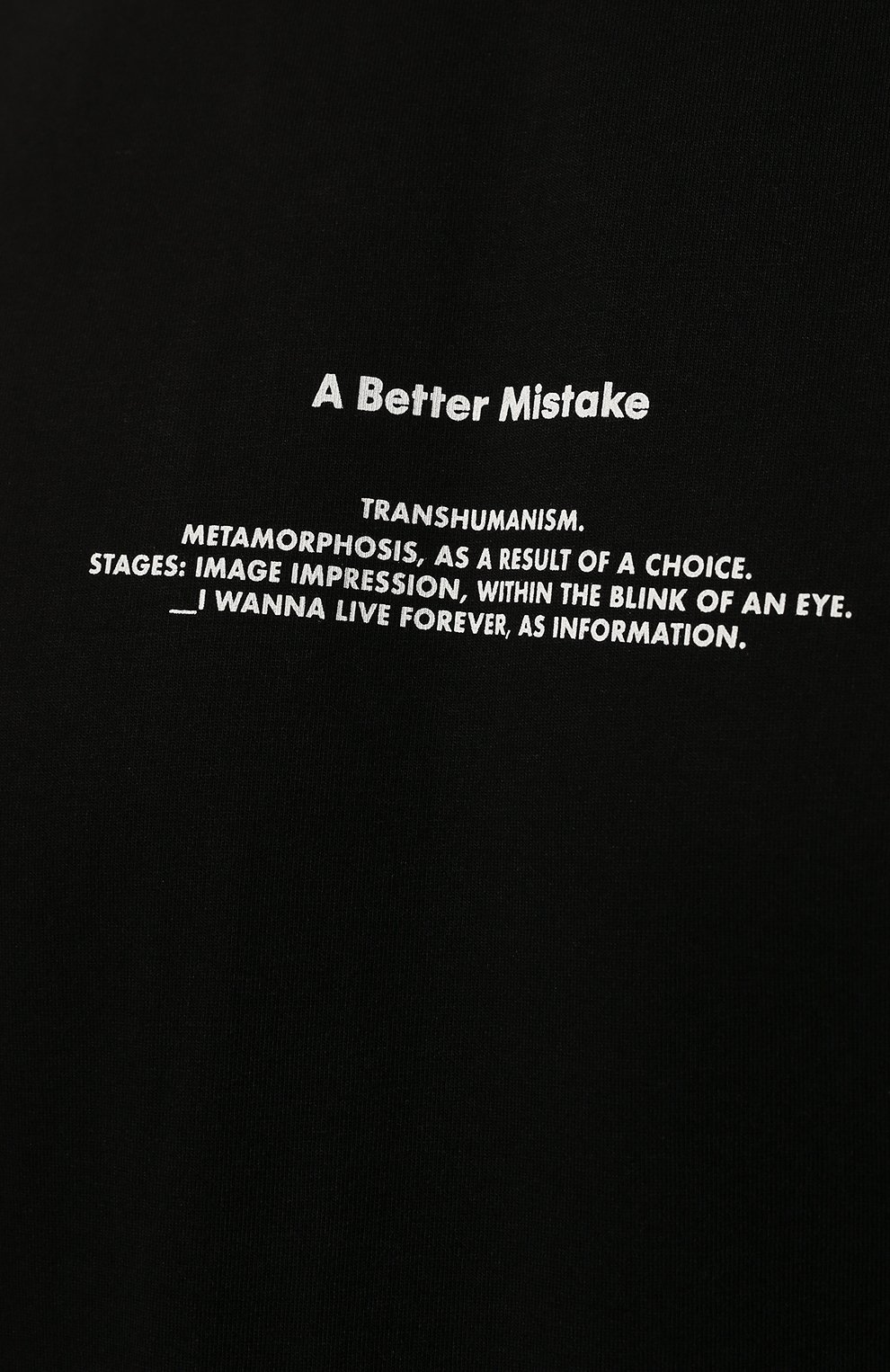 Хлопковая футболка A BETTER MISTAKE, арт. 04D7TS100 JS008PD, фото 5