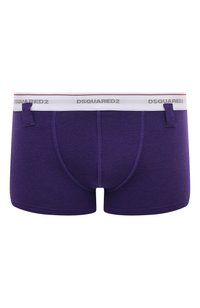 Фиолетовый