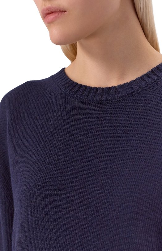 Свитер Borne Bourgeois KW-JP-BO-7006 Синий  KW-JP-BO-7006 Фото 5