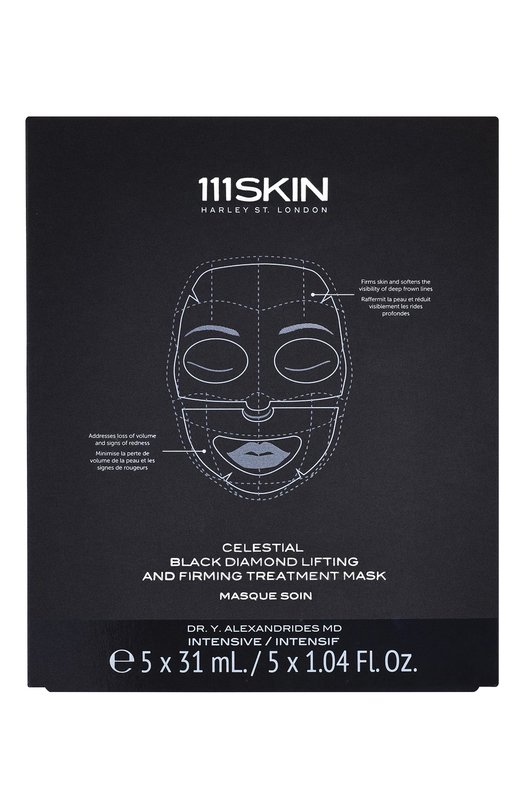 фото Маска для лифтинга кожи лица (5шт.) 111skin