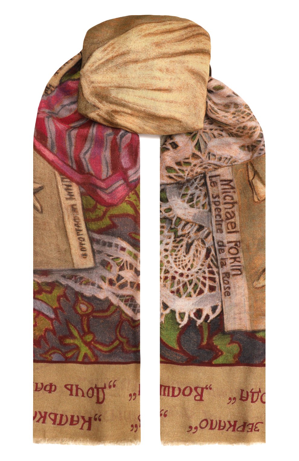 Палантин мариинский театр GOURJI, арт. 91240722/62114, фото 1