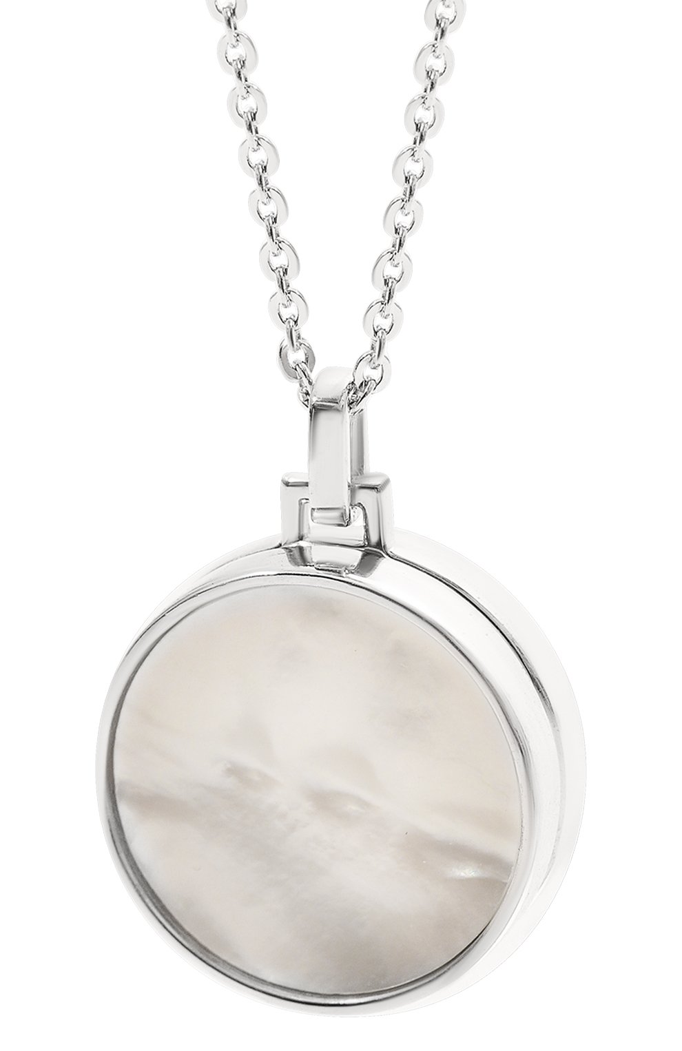 Подвеска на цепочке JEWLIA, арт. JR-119, фото 3