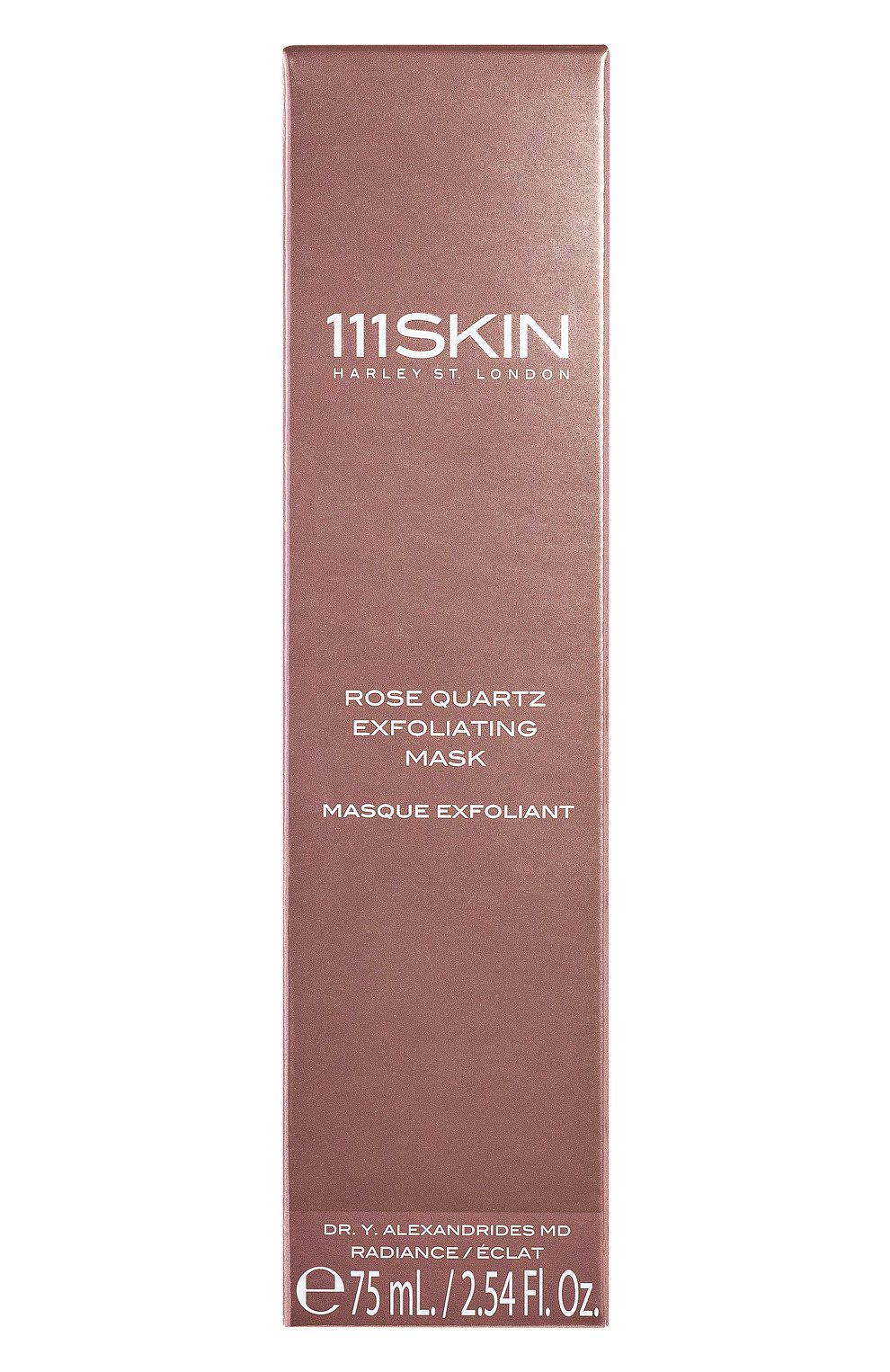 Отшелушивающая маска с розовым кварцем (75ml) 111SKIN, арт. 5060280375538, фото 4