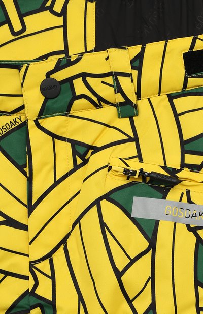 Утепленные брюки GOSOAKY, арт. 232.9.1.706/BIG BAD W0LF/122/128/BANANAS, фото 3