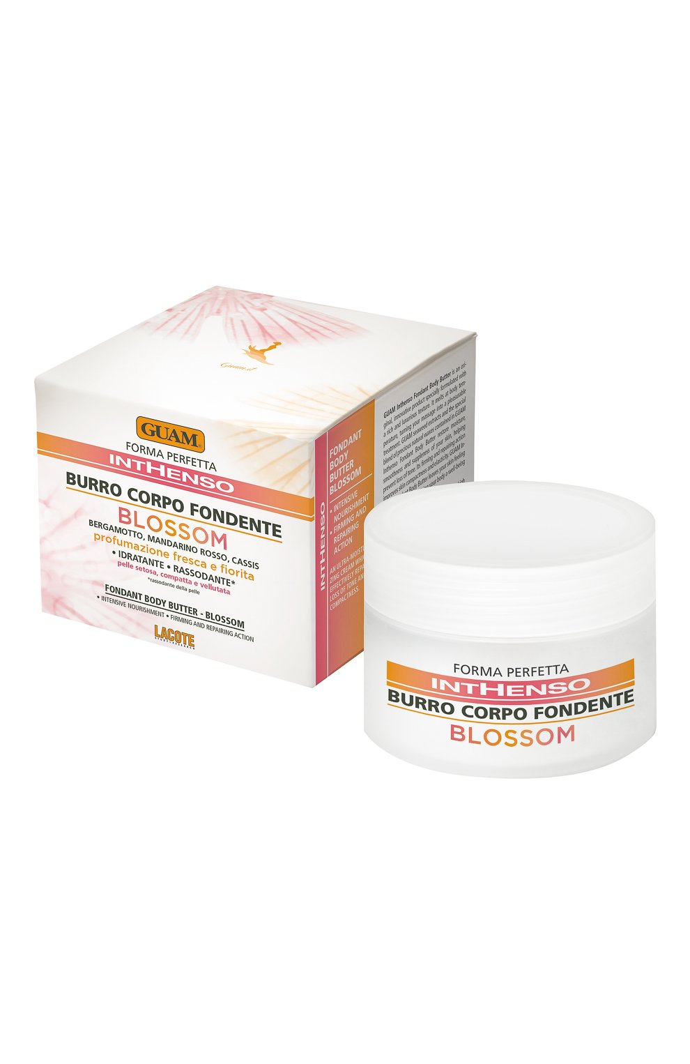 Крем для тела с маслом карите питательный с цветочным ароматом (200ml) GUAM, арт. 8025021234762, фото 2