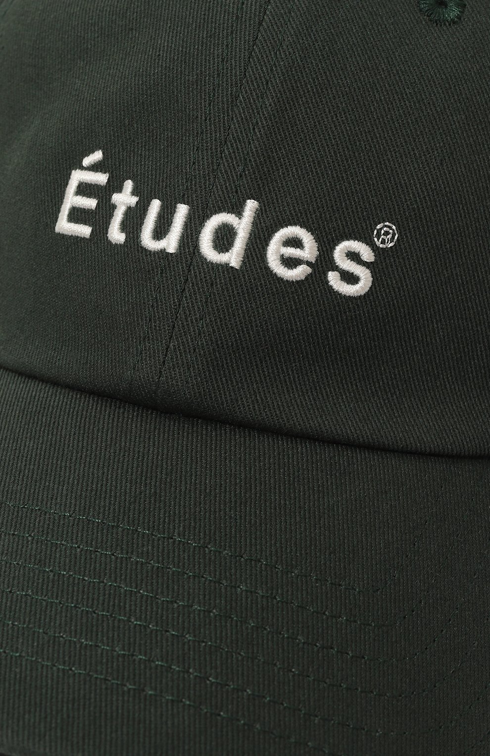 Хлопковая бейсболка ÉTUDES, арт. H23NM900A01835, фото 4