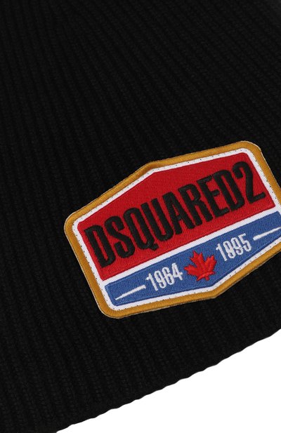 Шерстяная шапка DSQUARED2, арт. KNM0147, фото 3