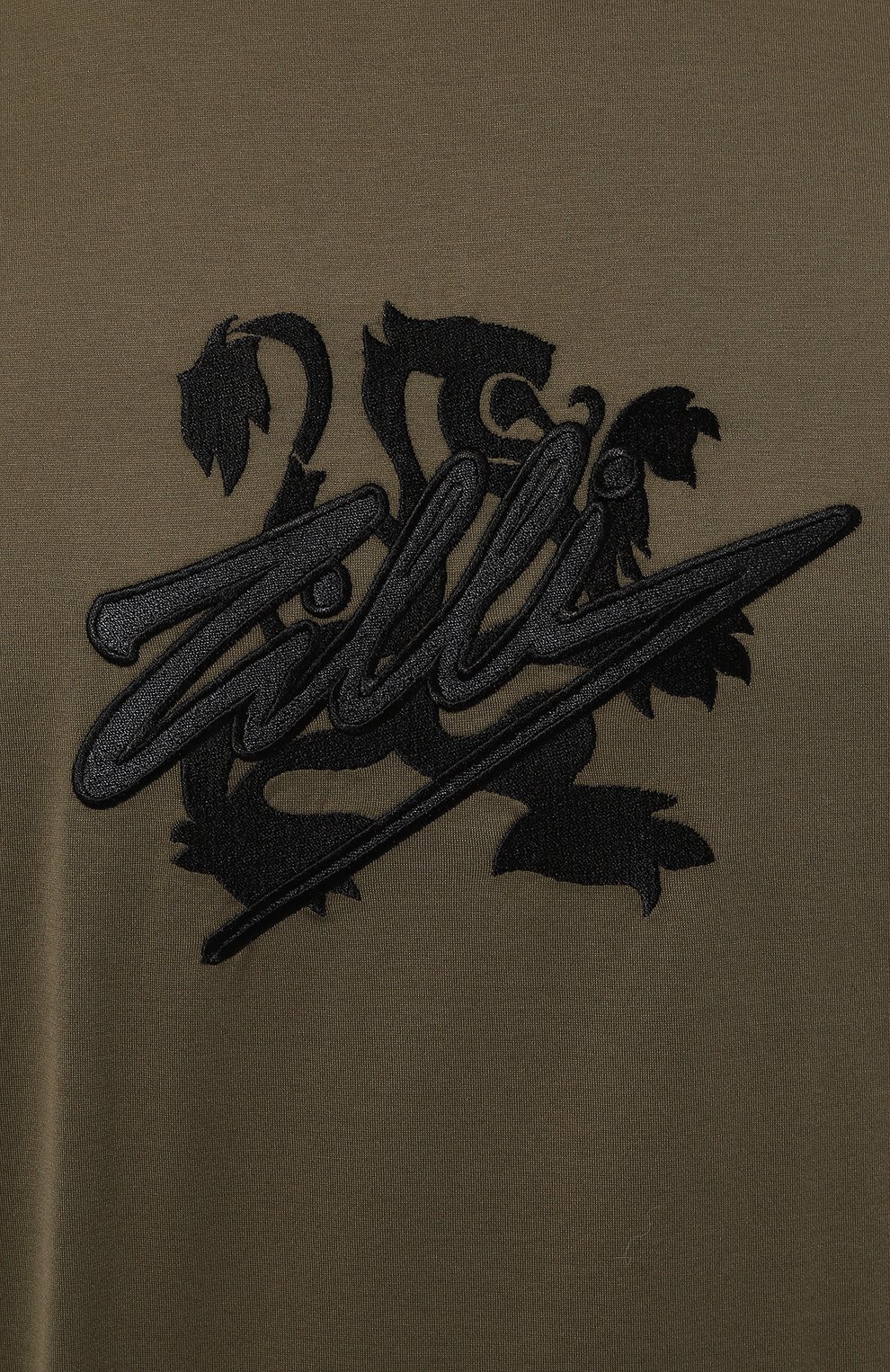 Хлопковая футболка ZILLI, арт. TSR001M0110VLIS00M, фото 5